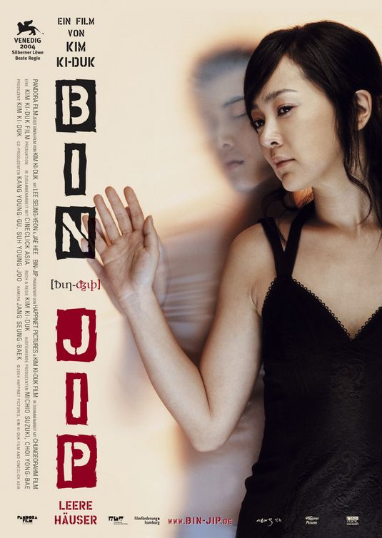 the movie poster: 3-Iron (2005) ver4