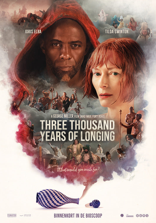 1000 piece jigsaw puzzle for the movie poster: Three Thousand Years of Longing (2022) ver3