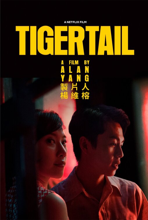 1000 piece jigsaw puzzle for tv poster: Tigertail, ver5