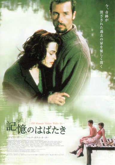 the movie poster: Till Human Voices Wake Us (2003) ver3