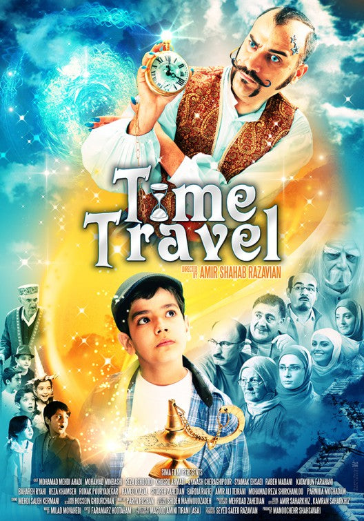 1000 piece jigsaw puzzle for tv poster: Time Travel