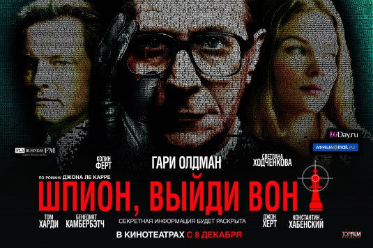 1000 piece jigsaw puzzle for the movie poster: Tinker, Tailor, Soldier, Spy (2011) ver10