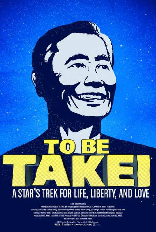 1000 piece jigsaw puzzle for the movie poster: To Be Takei (2014)