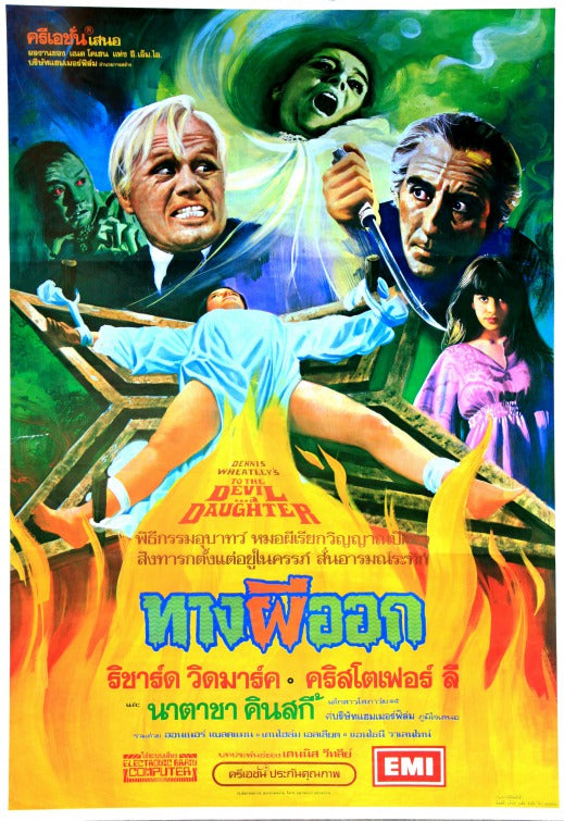 1000 piece jigsaw puzzle for the movie poster: To the Devil a Daughter (1976) ver2