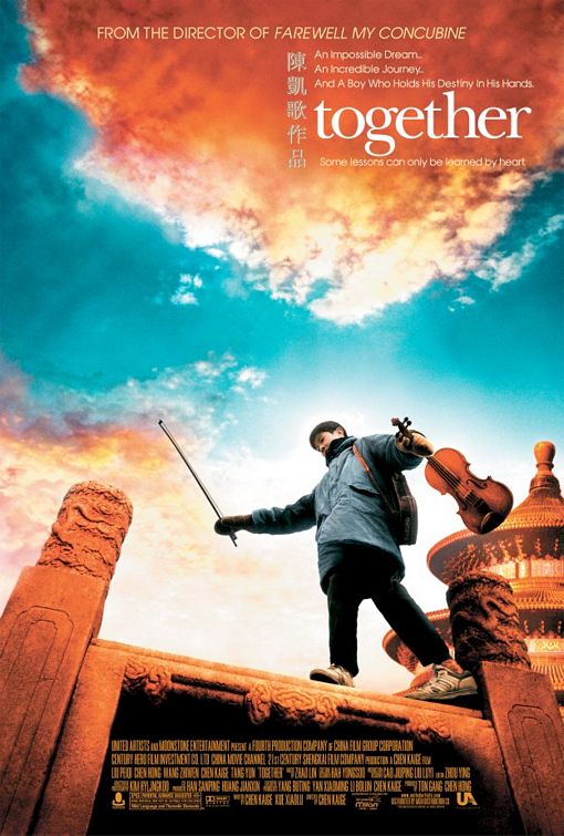 the movie poster: Together (2003)