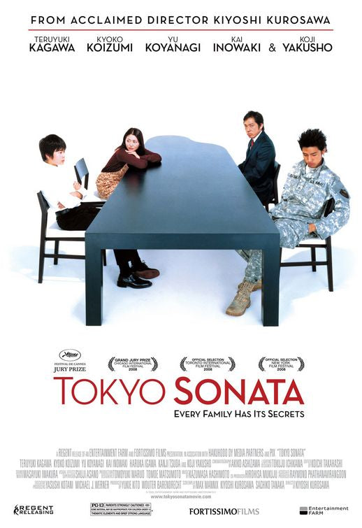 the movie poster: Tokyo Sonata (2009)