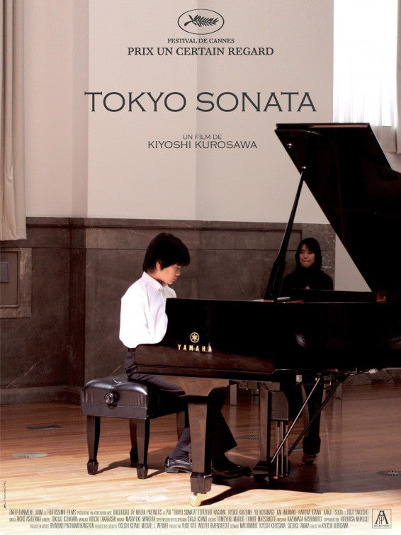1000 piece jigsaw puzzle for the movie poster: Tokyo Sonata (2009) ver4
