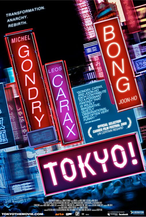 the movie poster: Tokyo! (2008) ver2