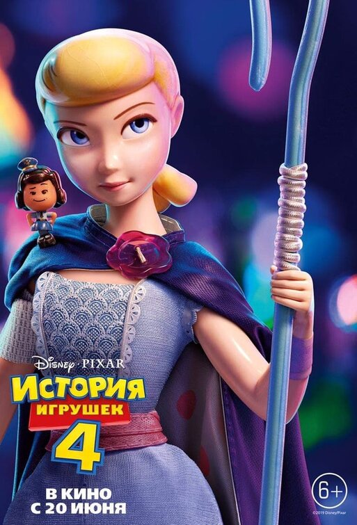 1000 piece jigsaw puzzle for the movie poster: Toy Story 4 (2019) ver15