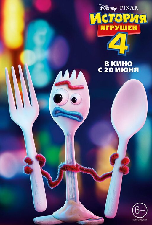 1000 piece jigsaw puzzle for the movie poster: Toy Story 4 (2019) ver16