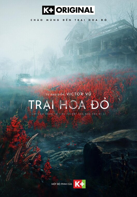 1000 piece jigsaw puzzle for tv poster: Trai Hoa Do