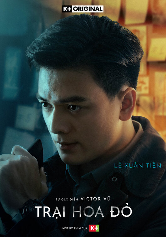 1000 piece jigsaw puzzle for tv poster: Trai Hoa Do, ver3
