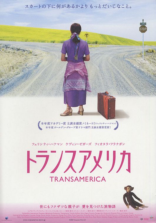 the movie poster: Transamerica (2005) ver5