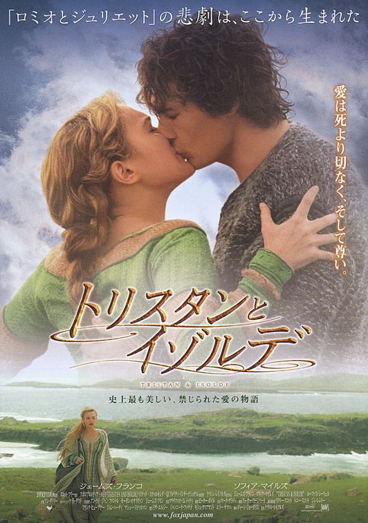 the movie poster: Tristan & Isolde (2006) ver4