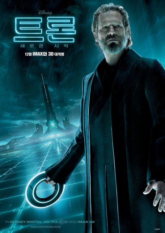 1000 piece jigsaw puzzle for the movie poster: Tron Legacy (2010) ver14