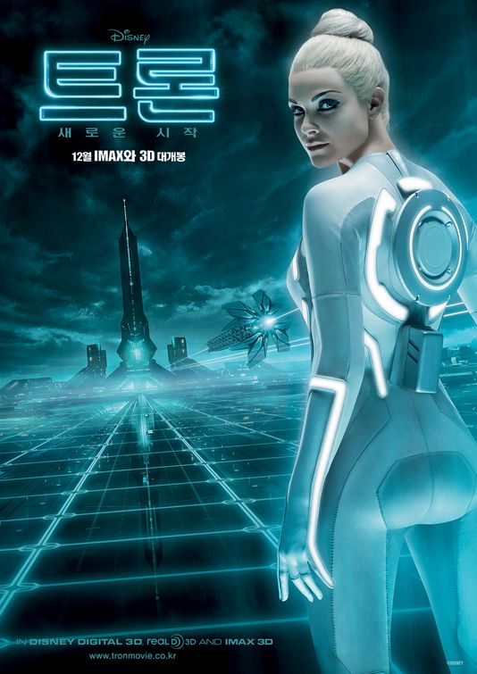 1000 piece jigsaw puzzle for the movie poster: Tron Legacy (2010) ver17