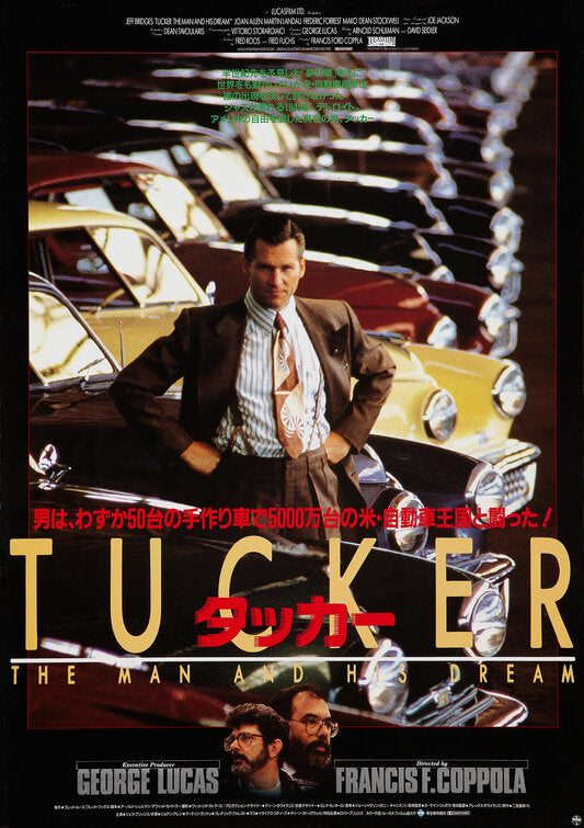 1000 piece jigsaw puzzle for the movie poster: Tucker: The Man and His Dream (1988) ver2