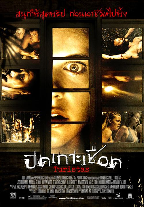 the movie poster: Turistas (2006) ver5