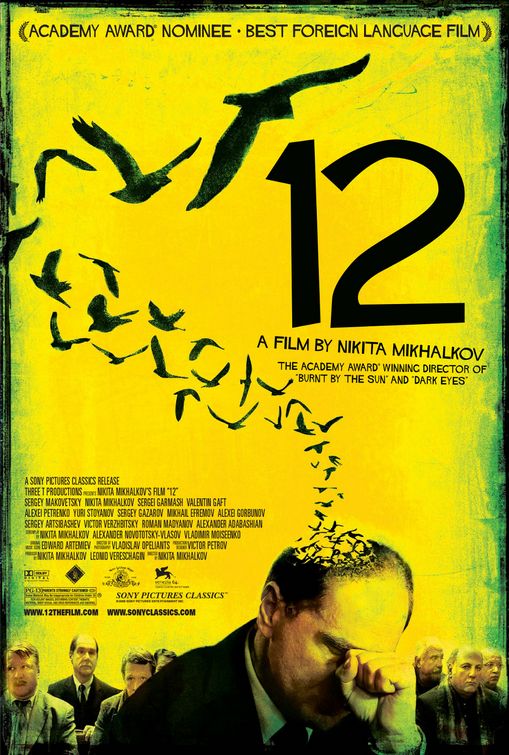 1000 piece jigsaw puzzle for the movie poster: 12 (2008)