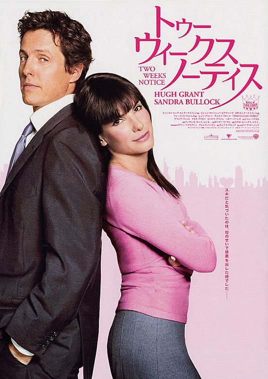 the movie poster: Two Weeks Notice (2002) ver3