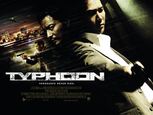 the movie poster: Typhoon (2006) ver2