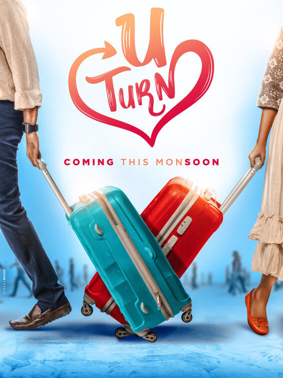 1000 piece jigsaw puzzle for tv poster: U Turn