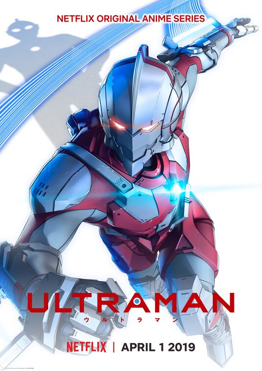 1000 piece jigsaw puzzle for tv poster: Ultraman, ver2