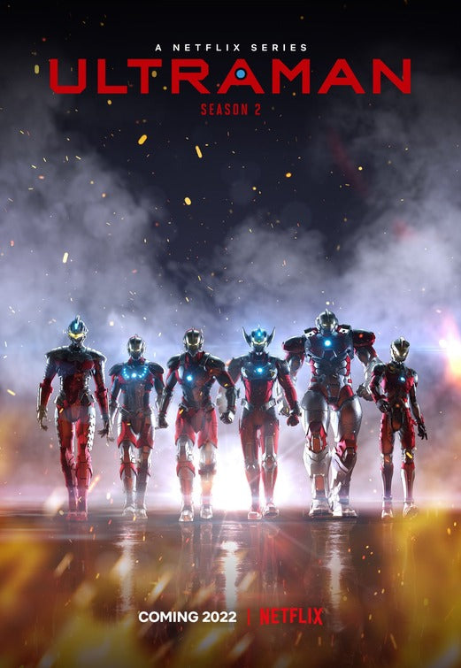1000 piece jigsaw puzzle for tv poster: Ultraman, ver3