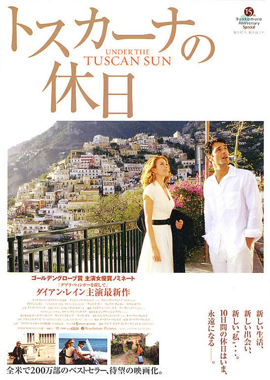 the movie poster: Under the Tuscan Sun (2003) ver2