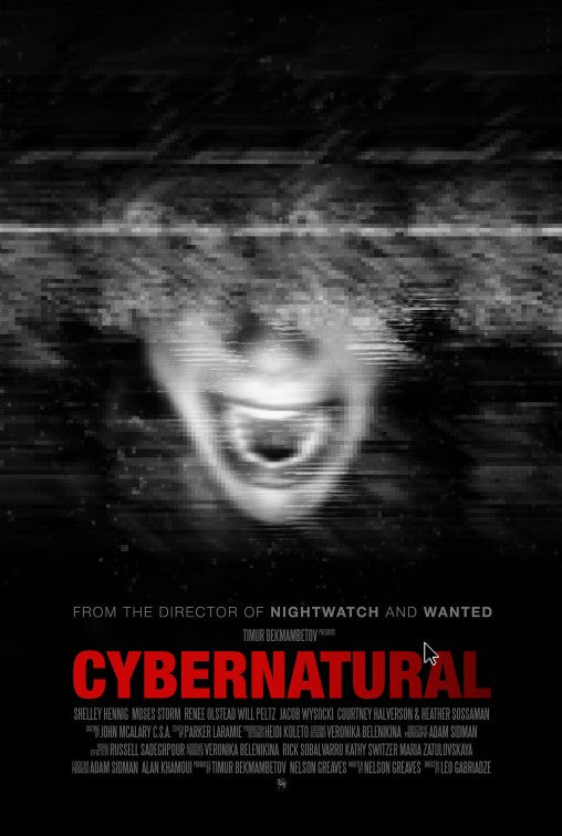 1000 piece jigsaw puzzle for the movie poster: Unfriended (2015)
