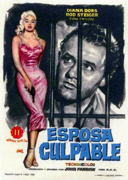 the movie poster: The Unholy Wife (1957) ver2