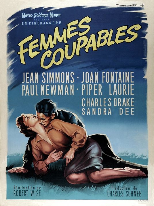 the movie poster: Until They Sail (1957) ver2