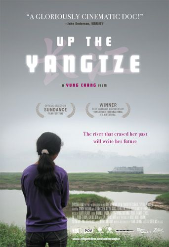 the movie poster: Up the Yangtze (2008)
