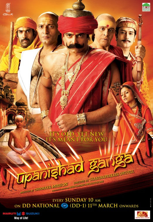 1000 piece jigsaw puzzle for tv poster: Upanishad Ganga