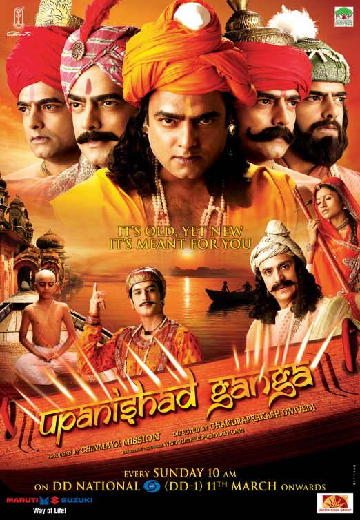 1000 piece jigsaw puzzle for tv poster: Upanishad Ganga, ver2