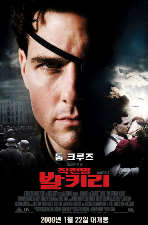 the movie poster: Valkyrie (2008) ver2