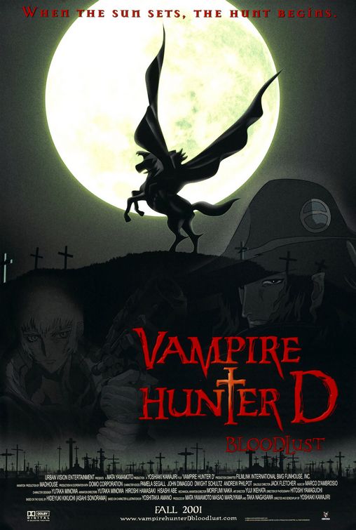 the movie poster: Vampire Hunter D: Bloodlust (2001) ver1