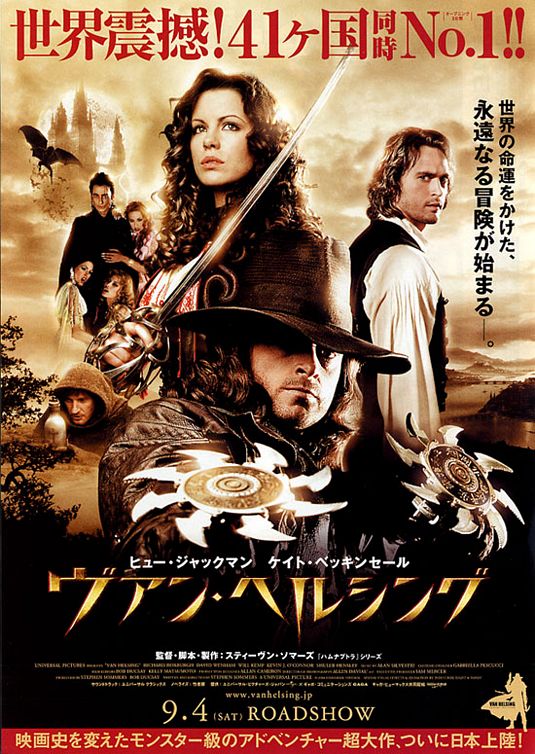the movie poster: Van Helsing (2004) ver4