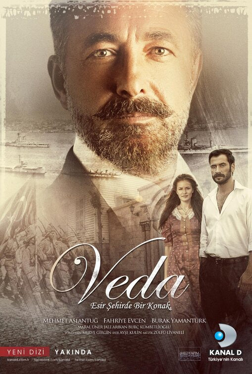 1000 piece jigsaw puzzle for tv poster: Veda