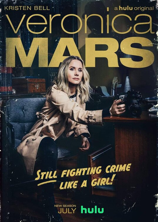 1000 piece jigsaw puzzle for tv poster: Veronica Mars, ver4