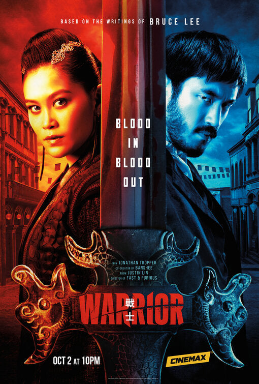 1000 piece jigsaw puzzle for tv poster: Warrior, ver3