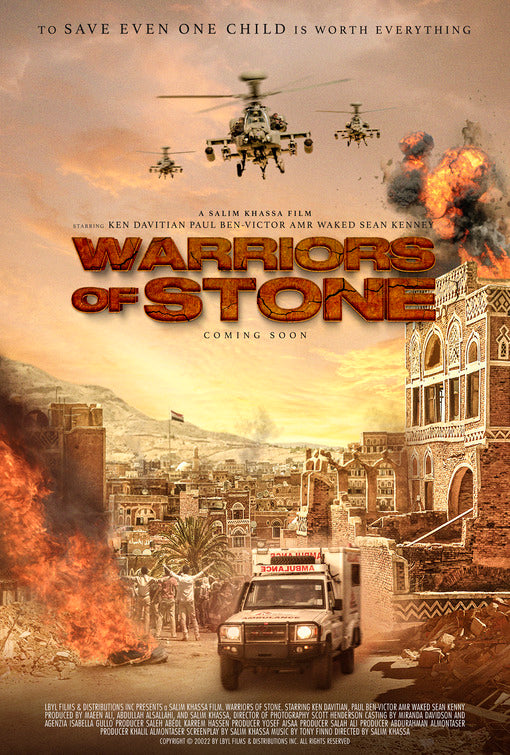 1000 piece jigsaw puzzle for the movie poster: Warriors of Stone (2024)