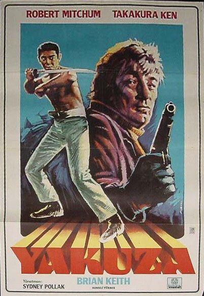 the movie poster: The Yakuza (1975) ver2