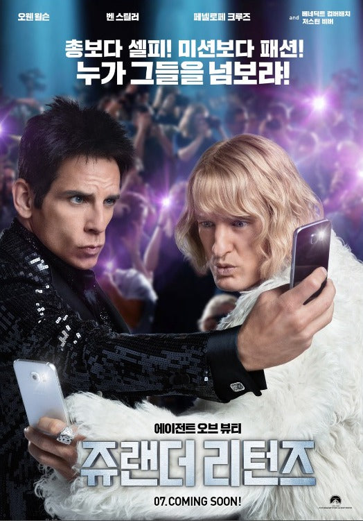 1000 piece jigsaw puzzle for the movie poster: Zoolander No. 2 (2016) ver10