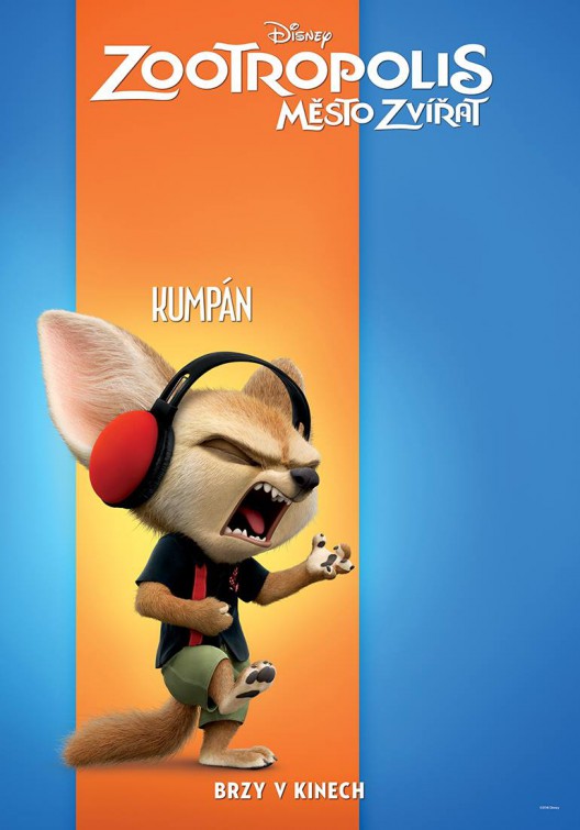 1000 piece jigsaw puzzle for the movie poster: Zootopia (2016) ver12