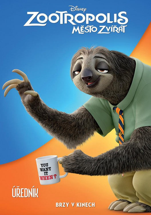 1000 piece jigsaw puzzle for the movie poster: Zootopia (2016) ver7
